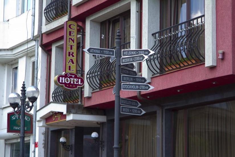 Hotel Central Veliko Tarnovo Exterior photo